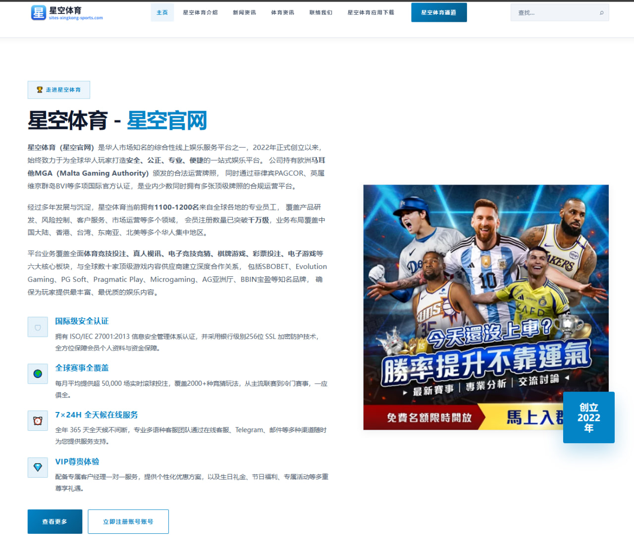 乐鱼体育2026年06月20日FIFA世界杯2026赛程日报：韩国队门前处理与备战节奏更新
