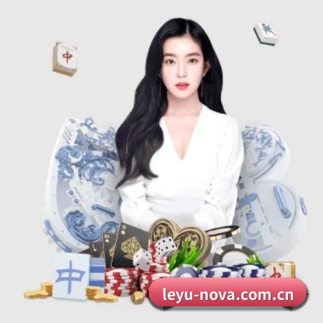 乐鱼体育下载链接 APP 界面